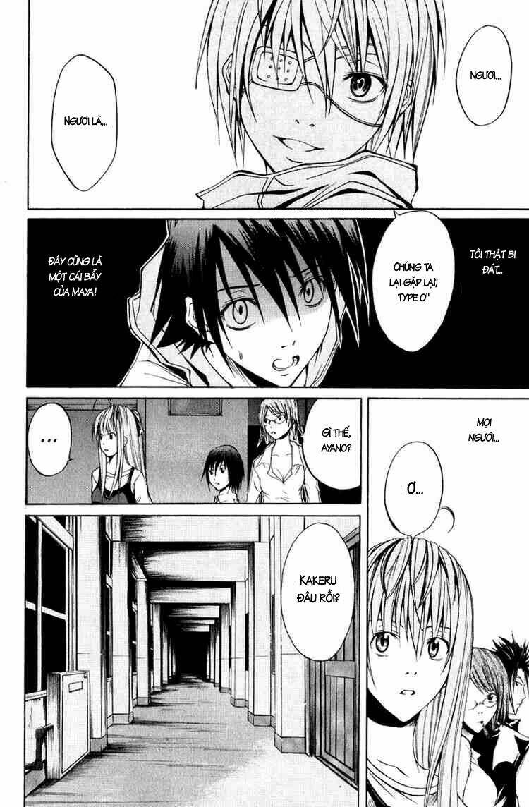 psycho buster chapter 7 28