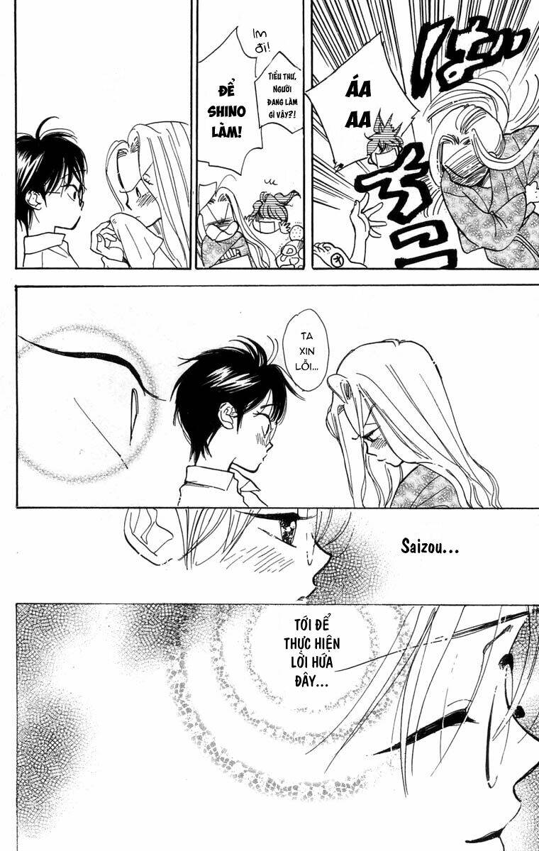 teru teru x shounen chapter 5 31