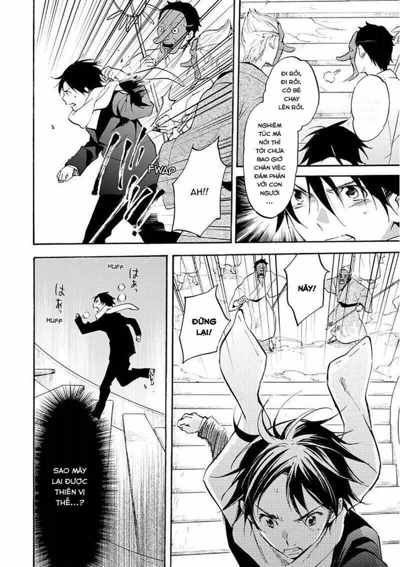 inari, konkon, koi iroha chapter 50 6