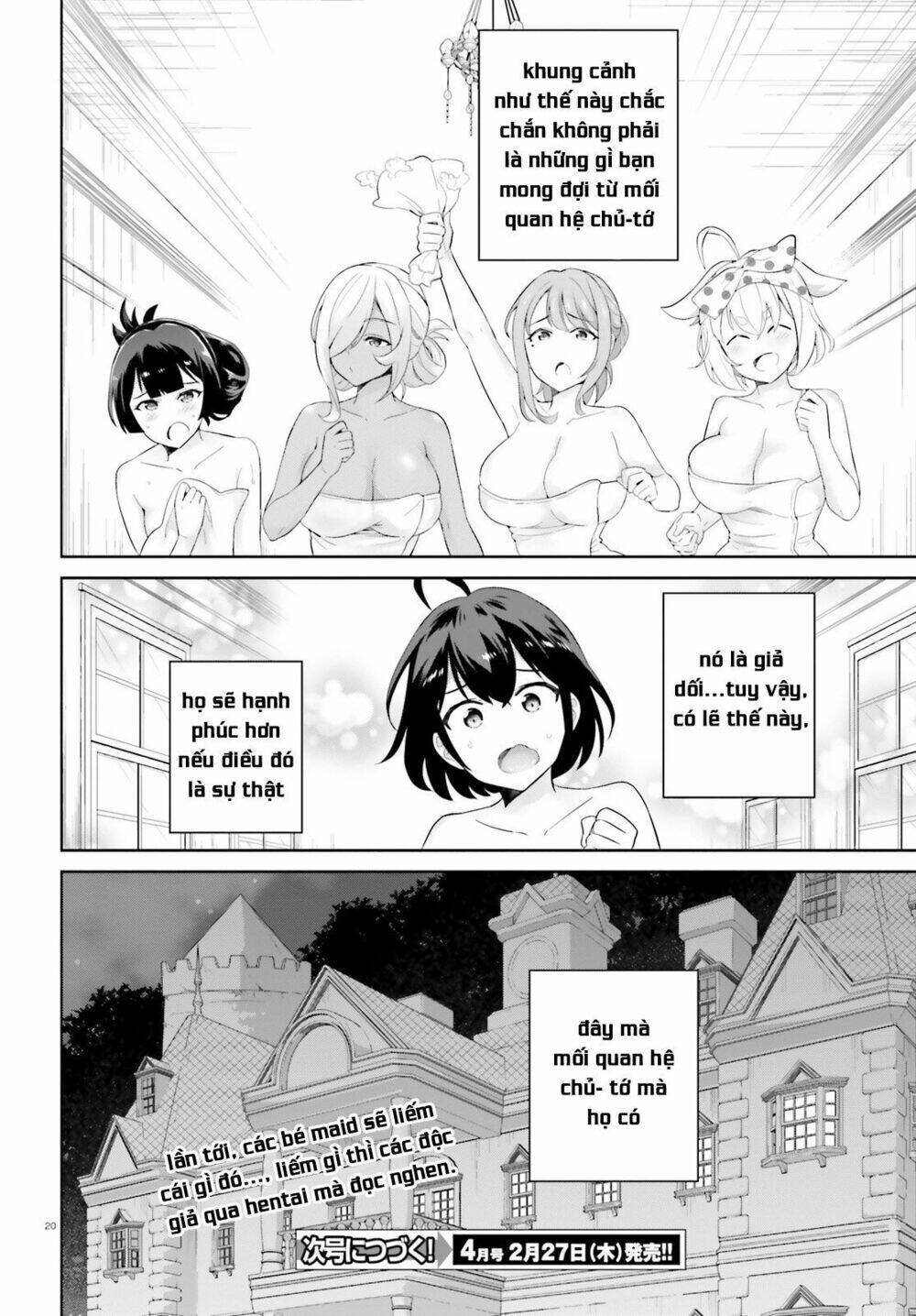 shindou yuusha to maid onee-san chapter 3 25