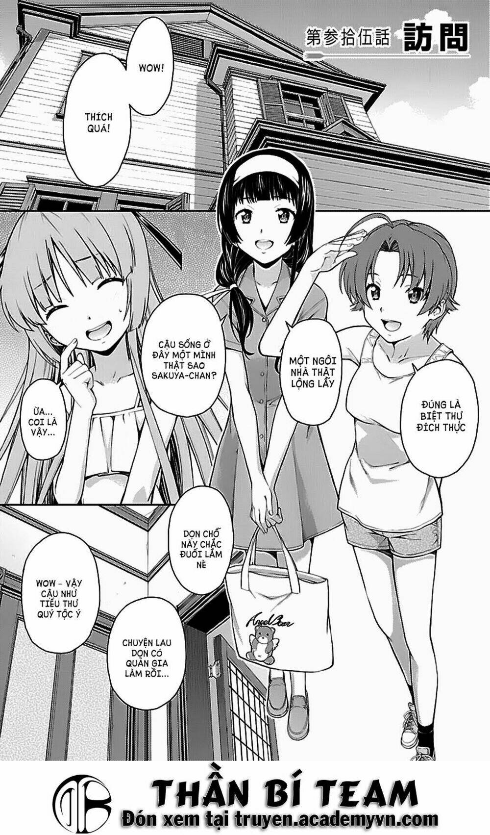 isuca chapter 34.5 1