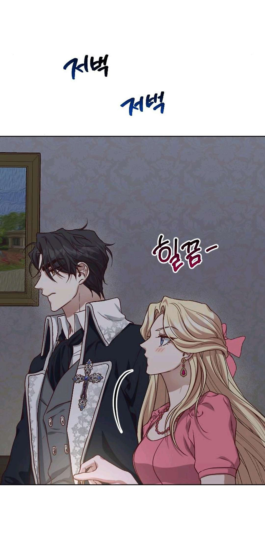 Hoa Dã Thú chapter 3.2 15