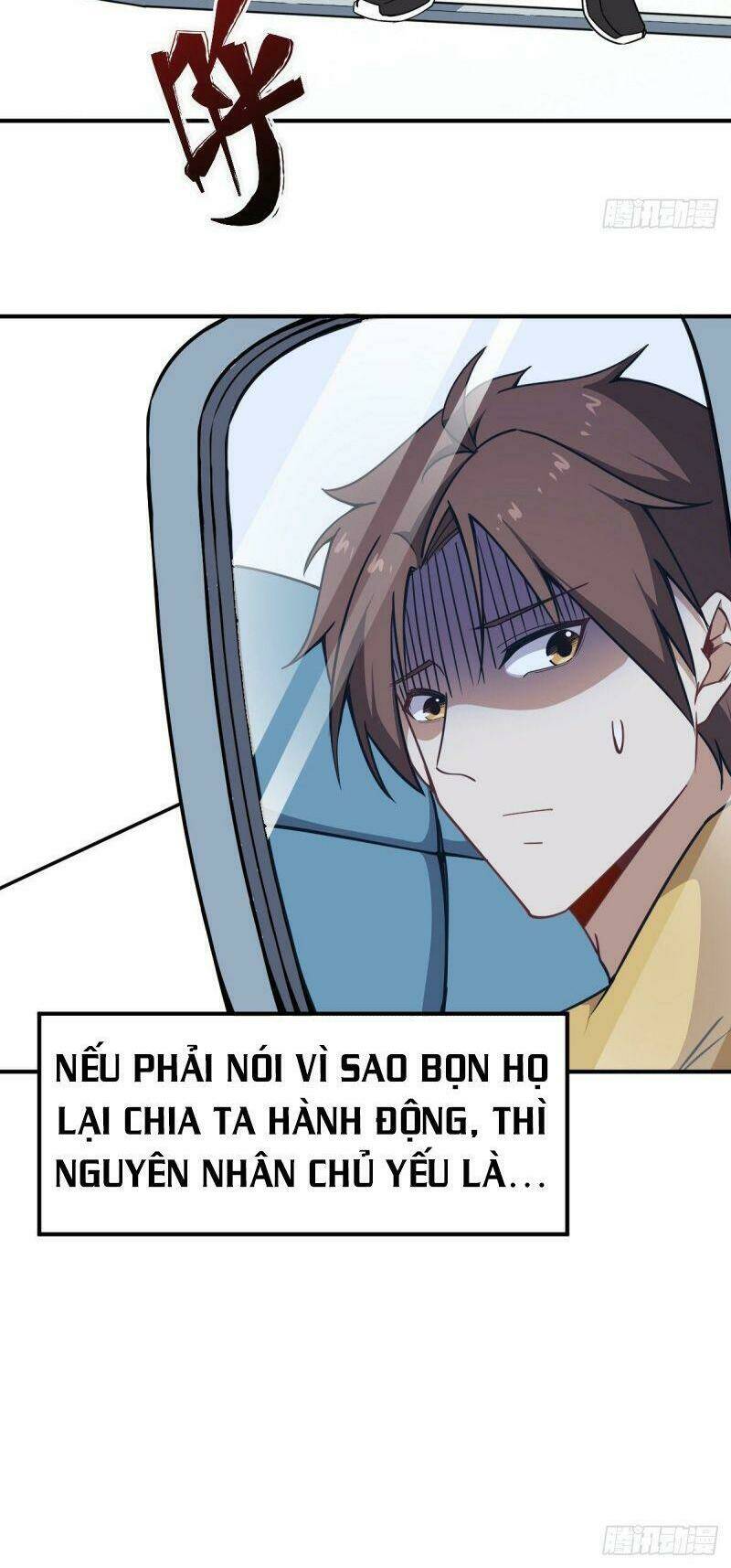 tổ thượng có tiền chapter 17 4