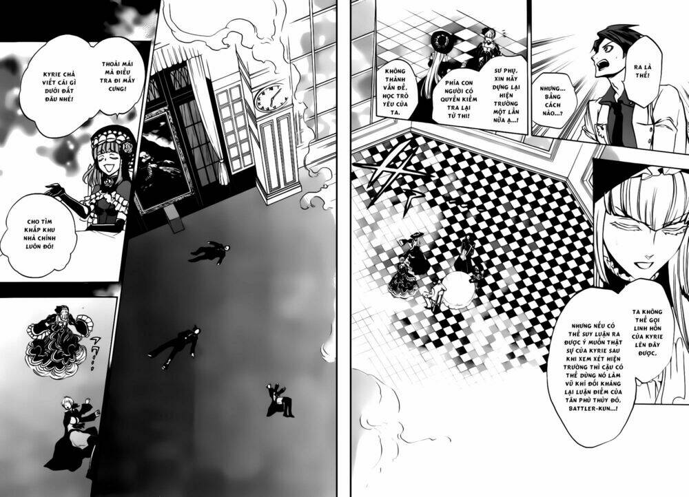 umineko no naku koro ni episode 3: banquet of the golden witch chapter 18 38