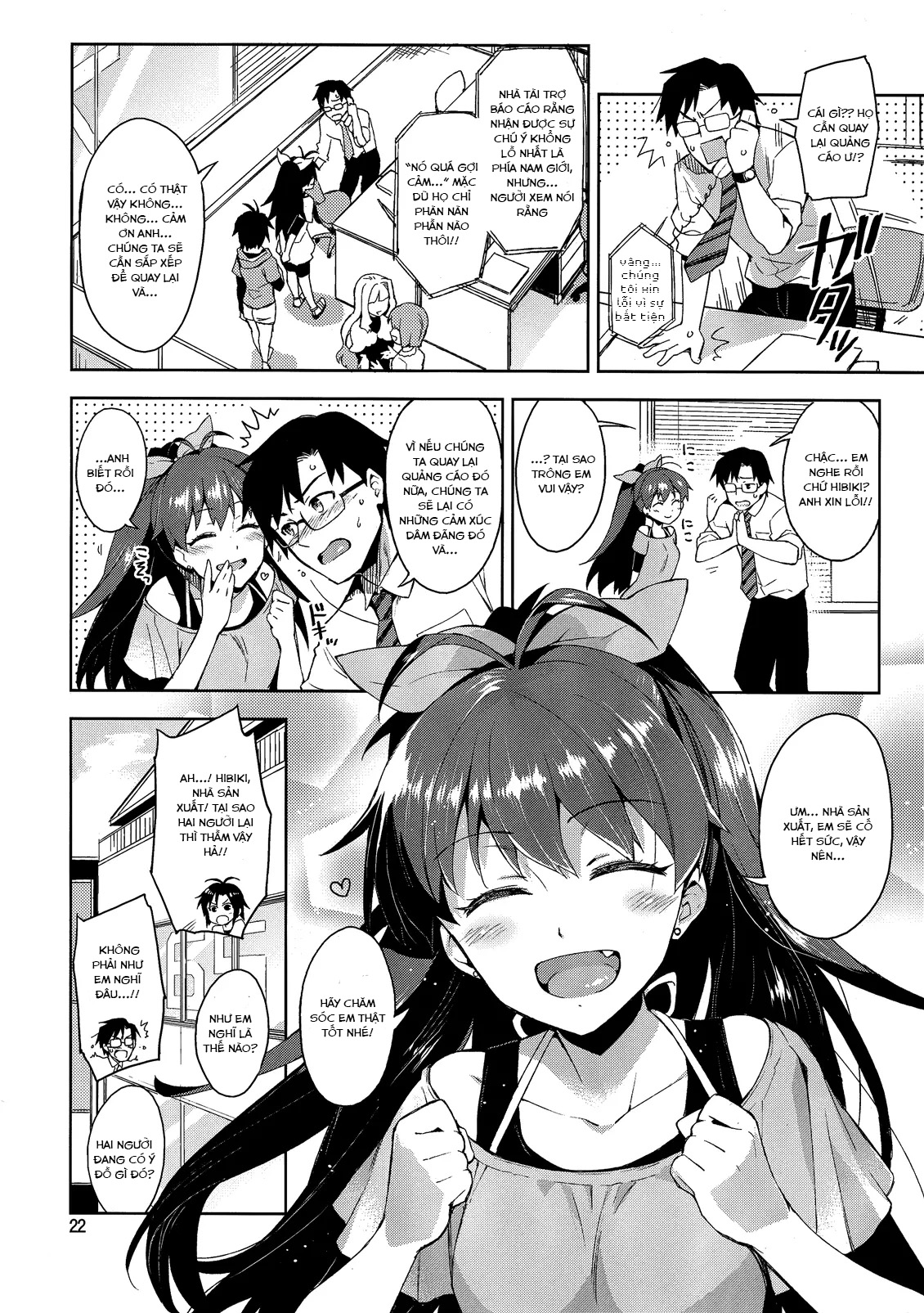 buổi dã ngoại tắm biển đáng nhớ chapter 1.2 10