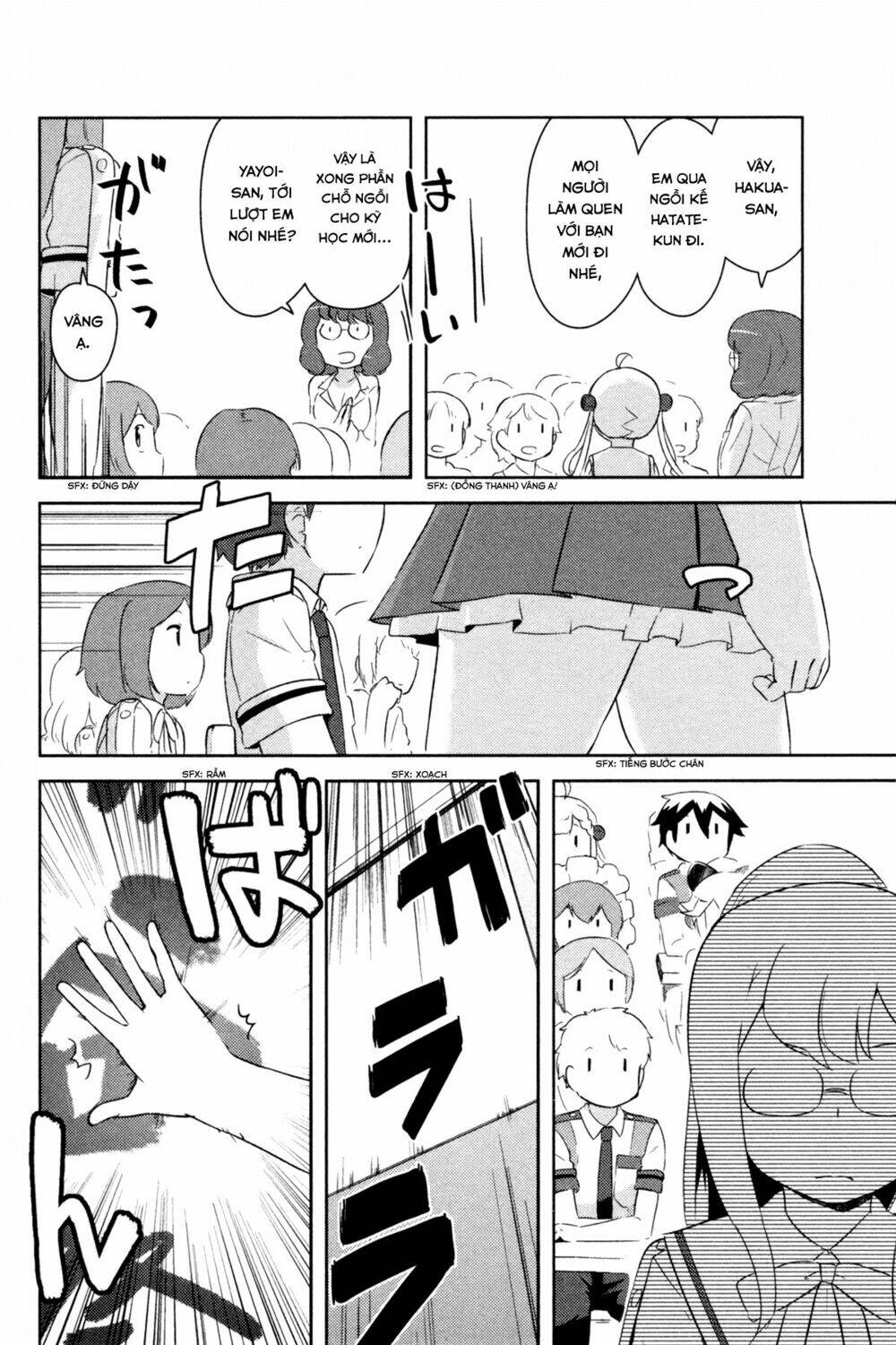 kanojo ga flag o oraretara chapter 23 27