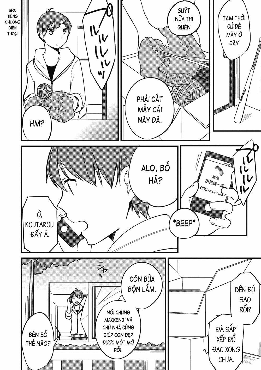 rokujouma no shinryakusha!? chapter 1 11