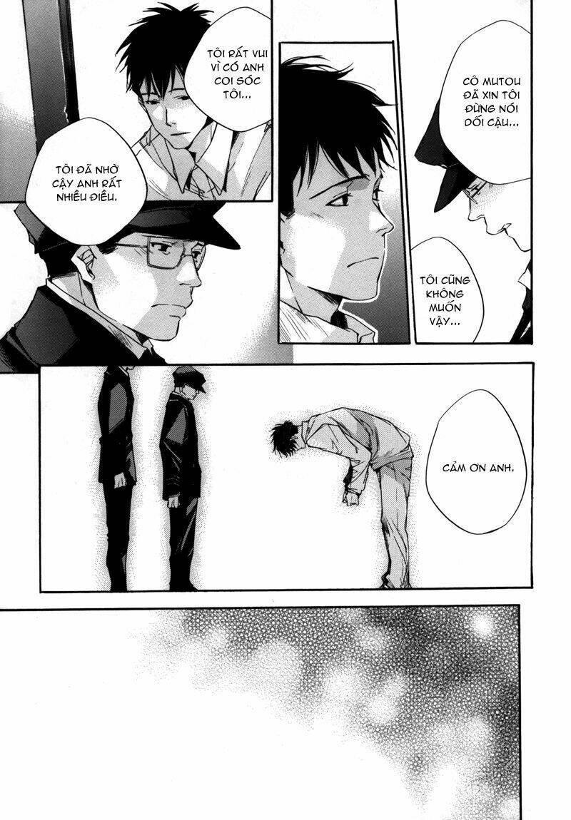 watashitachi no shiawase na jikan chapter 8 26