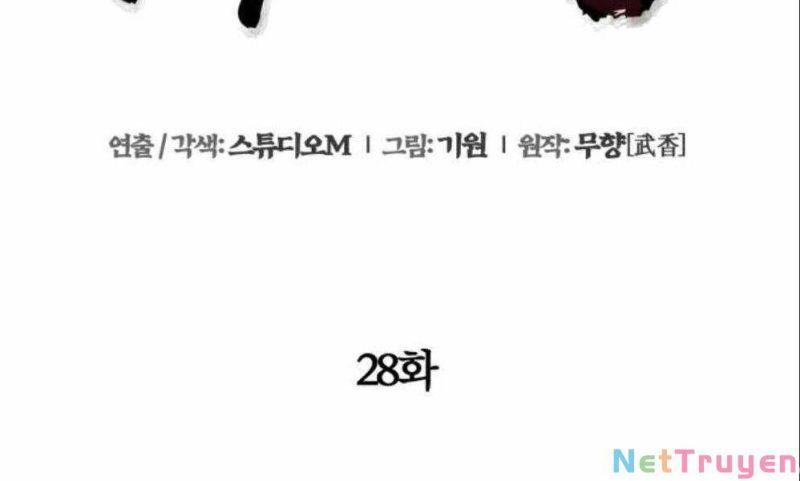 con trai út nhà ha buk paeng chapter 28 70