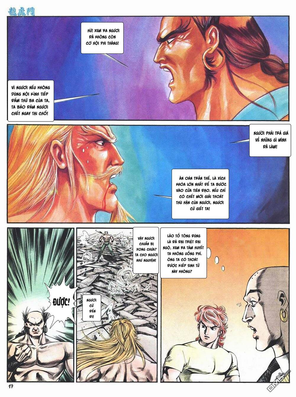 cựu tác long hổ môn chapter 1007 17