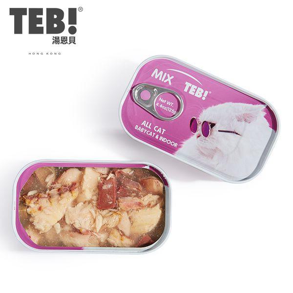 PATE MÈO TEB! TM SERIES HỘP 125G 9 LOẠI THỊT CHO MÈO LỚN MÈO CON CAO CẤP