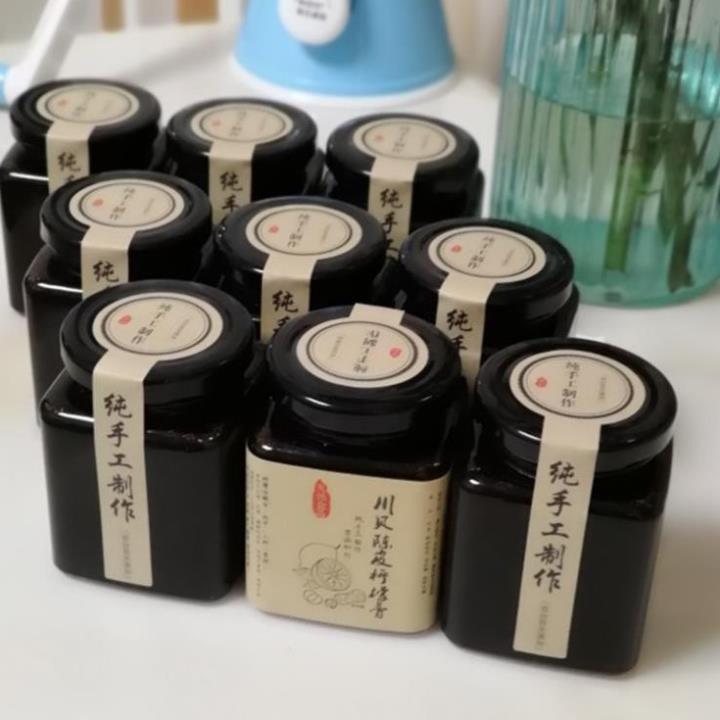 HŨ THỦY TINH VUÔNG 100ML NẮP THIẾC ĐỰNG ĐỒ ĐA NĂNG