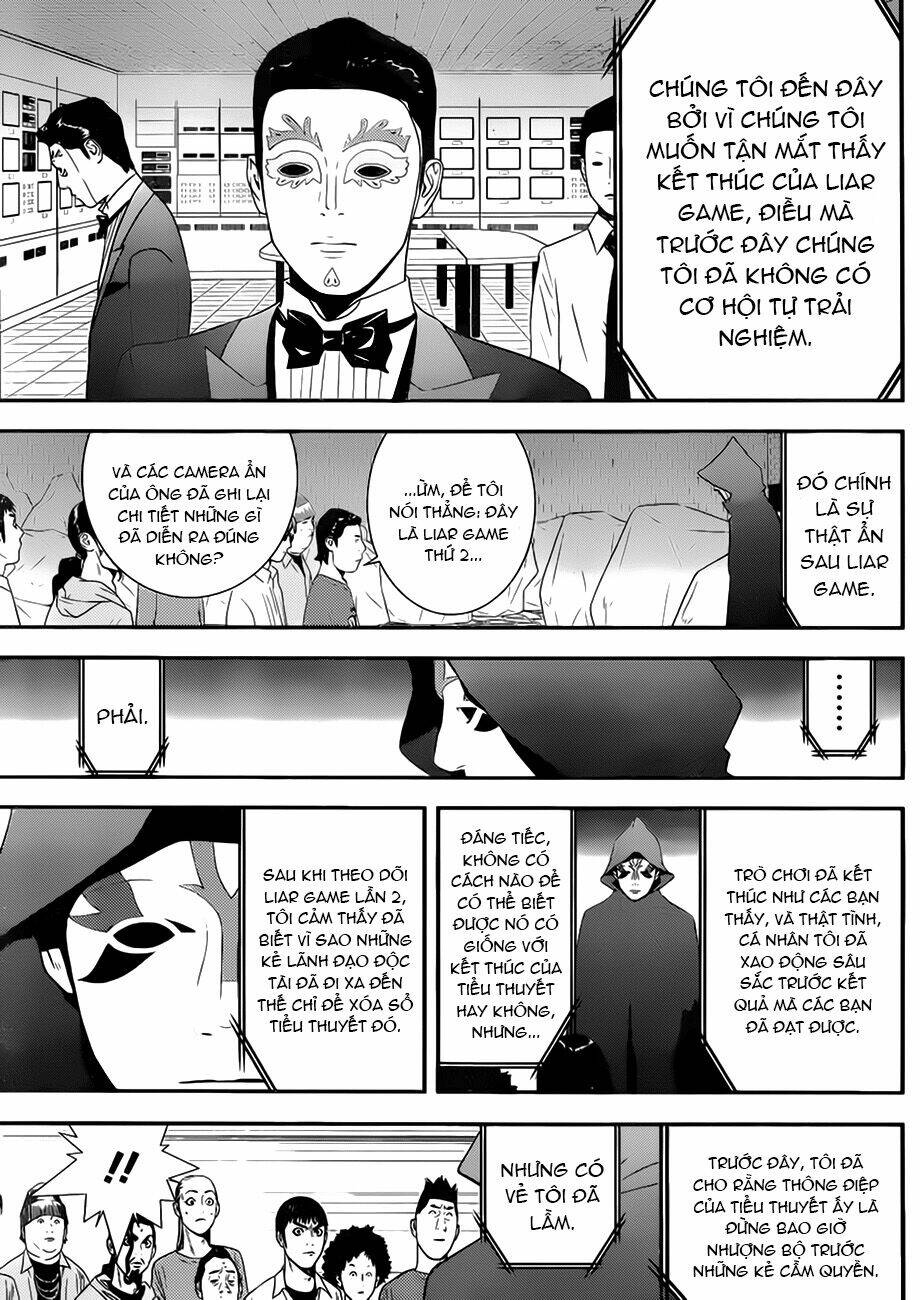 liar game chapter 201 13