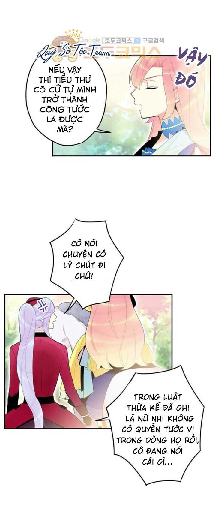 trọng sinh trở thành hoàng phi chapter 27 15