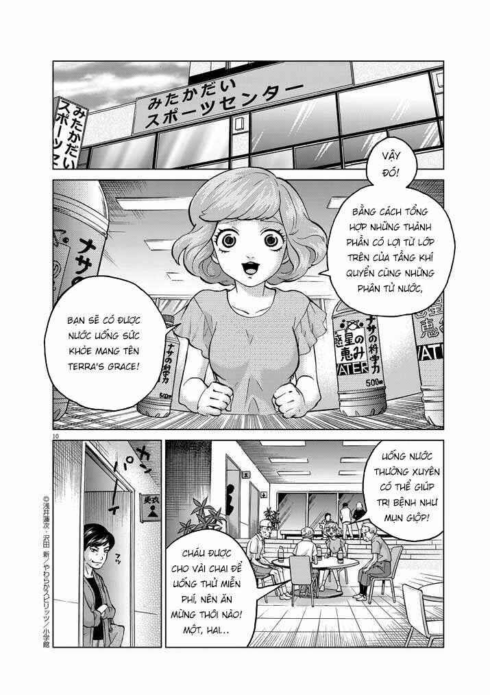 hành vi bạo ngược - violence action chapter 13 13