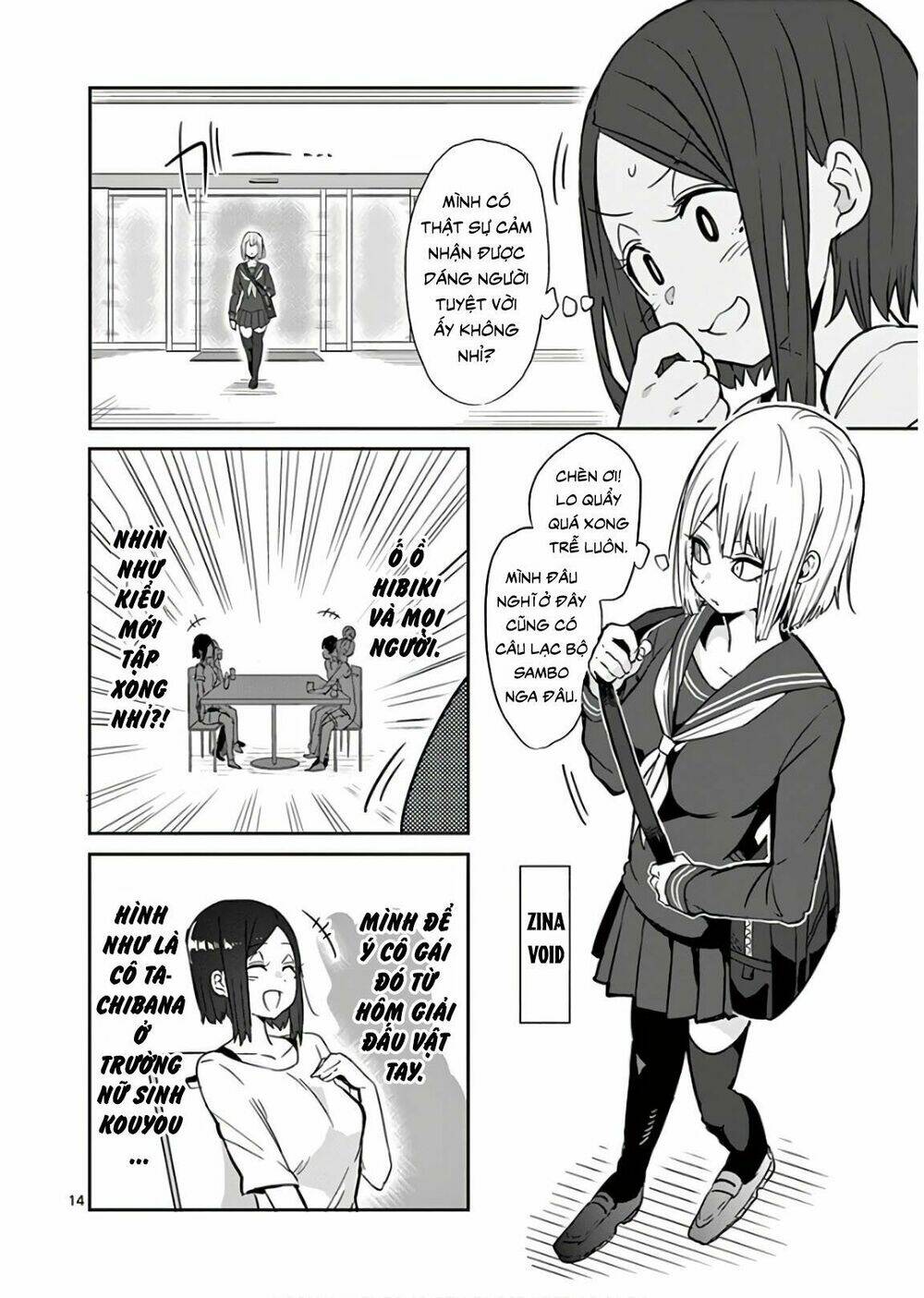 danberu na kiro moteru chapter 21 14