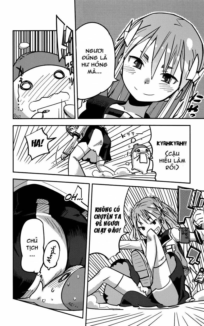 i shoujo chapter 10 15