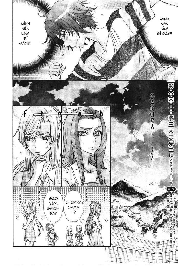 renai idenshi xx chapter 13 20