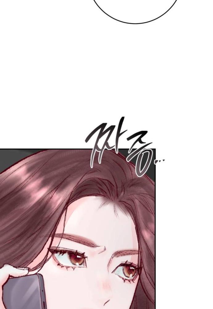 my demon chapter 2 103