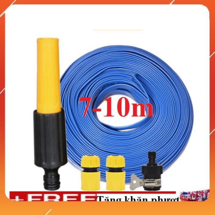Bộ dây vòi xịt nước rửa xe, tưới cây . tăng áp 3 lần, loại 7m, 10m 206622-5 cút sập,nối đen + tặng khăn phượt