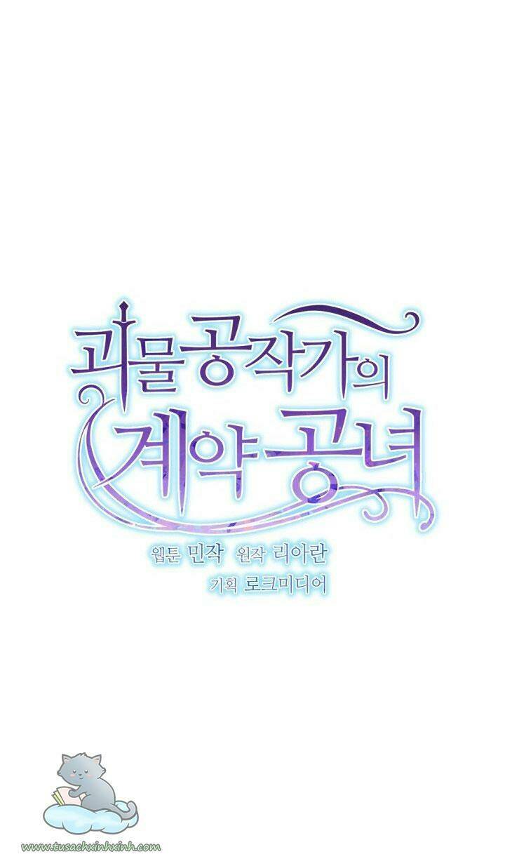 khế ước của nữ công tước quái vật chapter 133 31