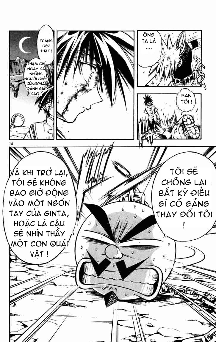 mar heaven chapter 13 14