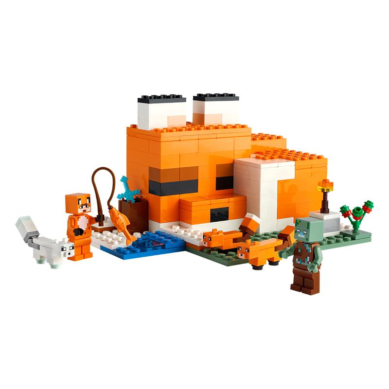 Đồ Chơi LEGO MINECRAFT Ngôi Nhà Cáo 21178