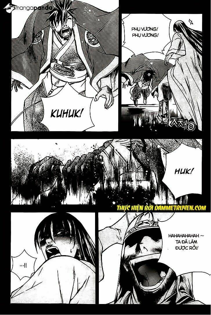 the sword of emperor chapter 14 9