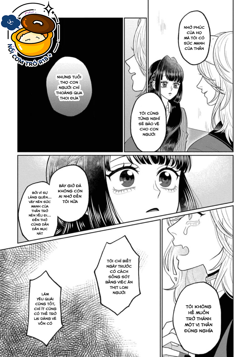 vị thần của tôi. nụ hôn có thể phục hồi sức mạnh chapter 1.2 3