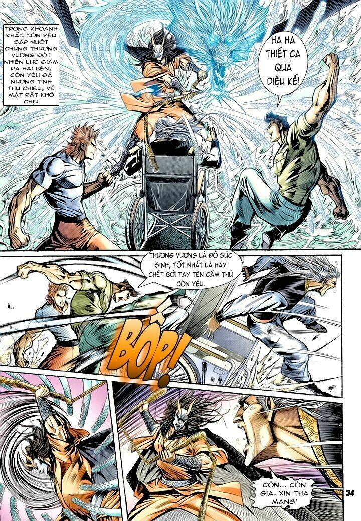 tân tác long hổ môn chapter 70 34