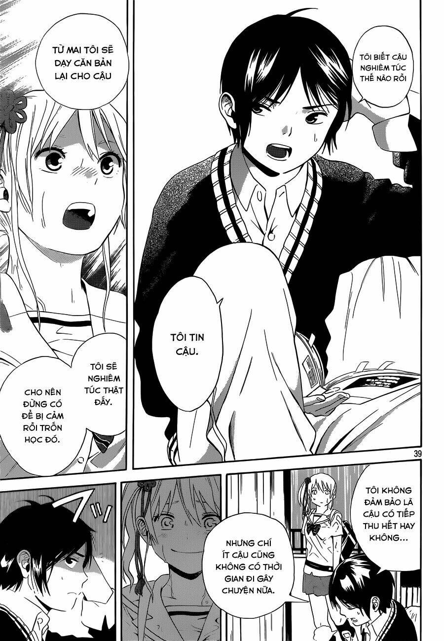 sakurasaku syndrome chapter 2 39