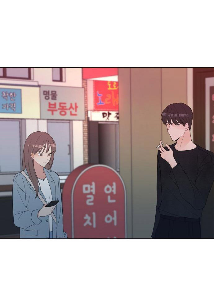 lời nói dối xanh chapter 1.1 29