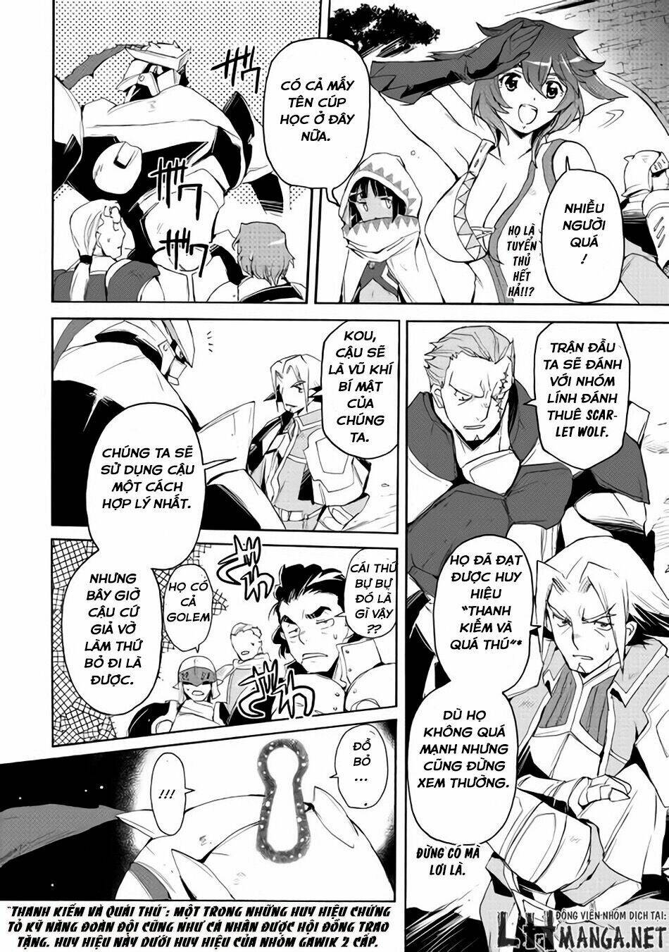 spirit migration chapter 22 8