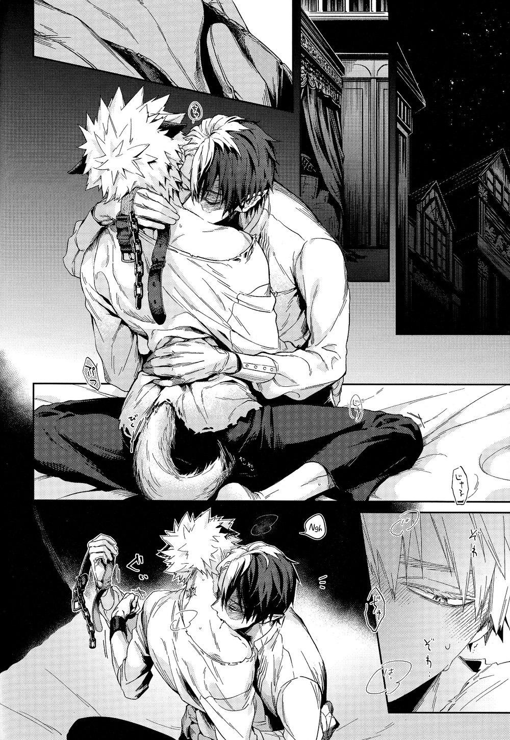 oneshot hỏny chapter 71 17