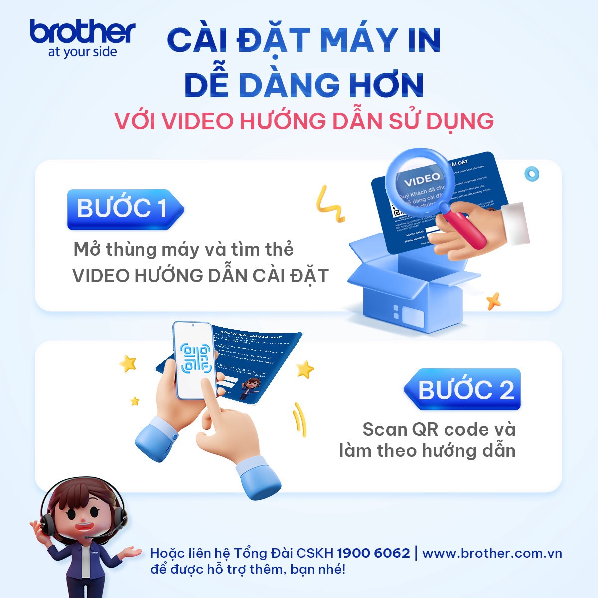 Máy in phun màu đa năng Brother DCP-T220 - Hàng chính hãng