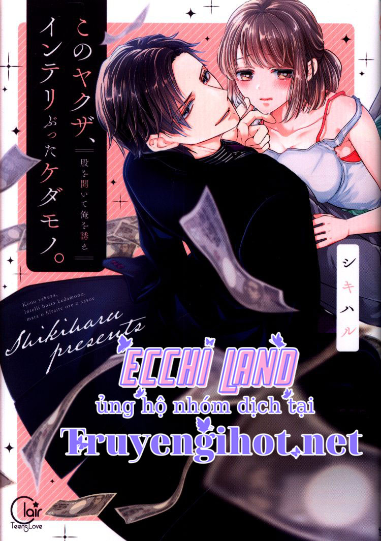 anh chàng yakuza này quá xảo quyệt rồi (full) chapter 19.1 2