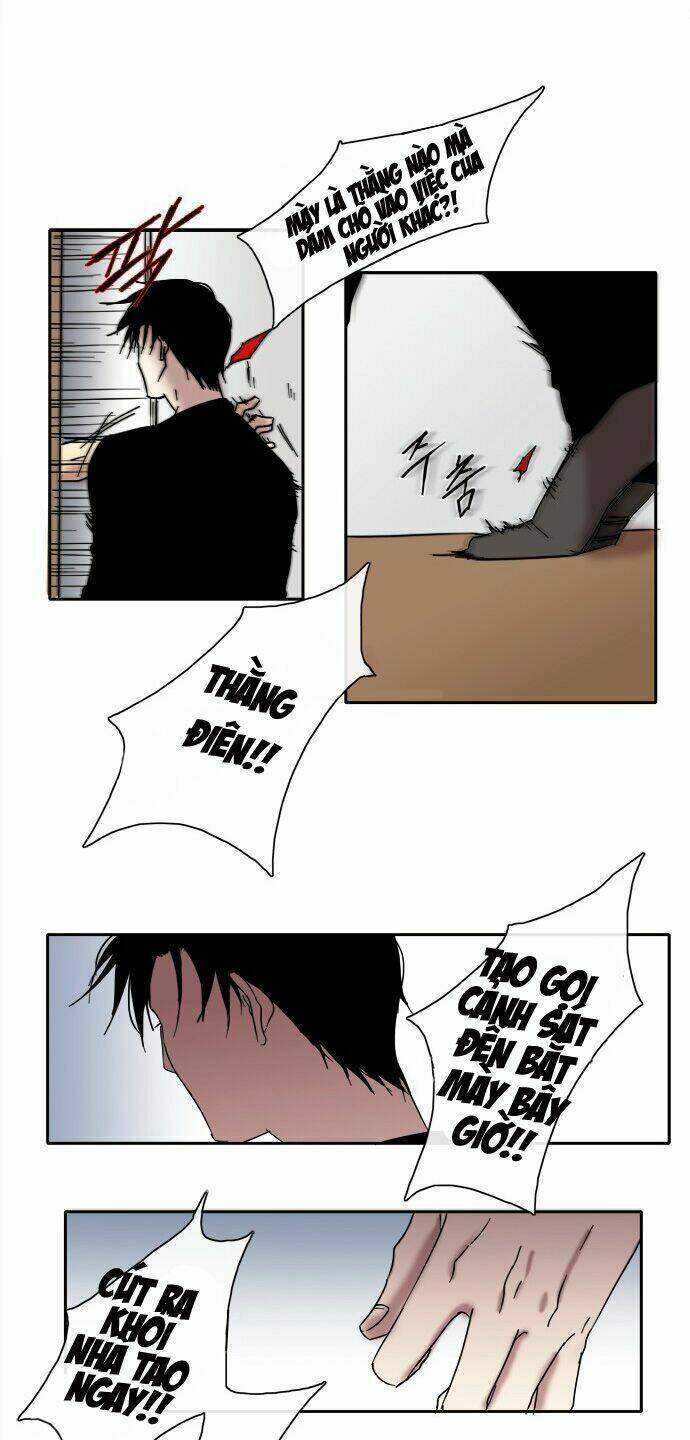 the children's teacher, mr. kwon chapter 8 17