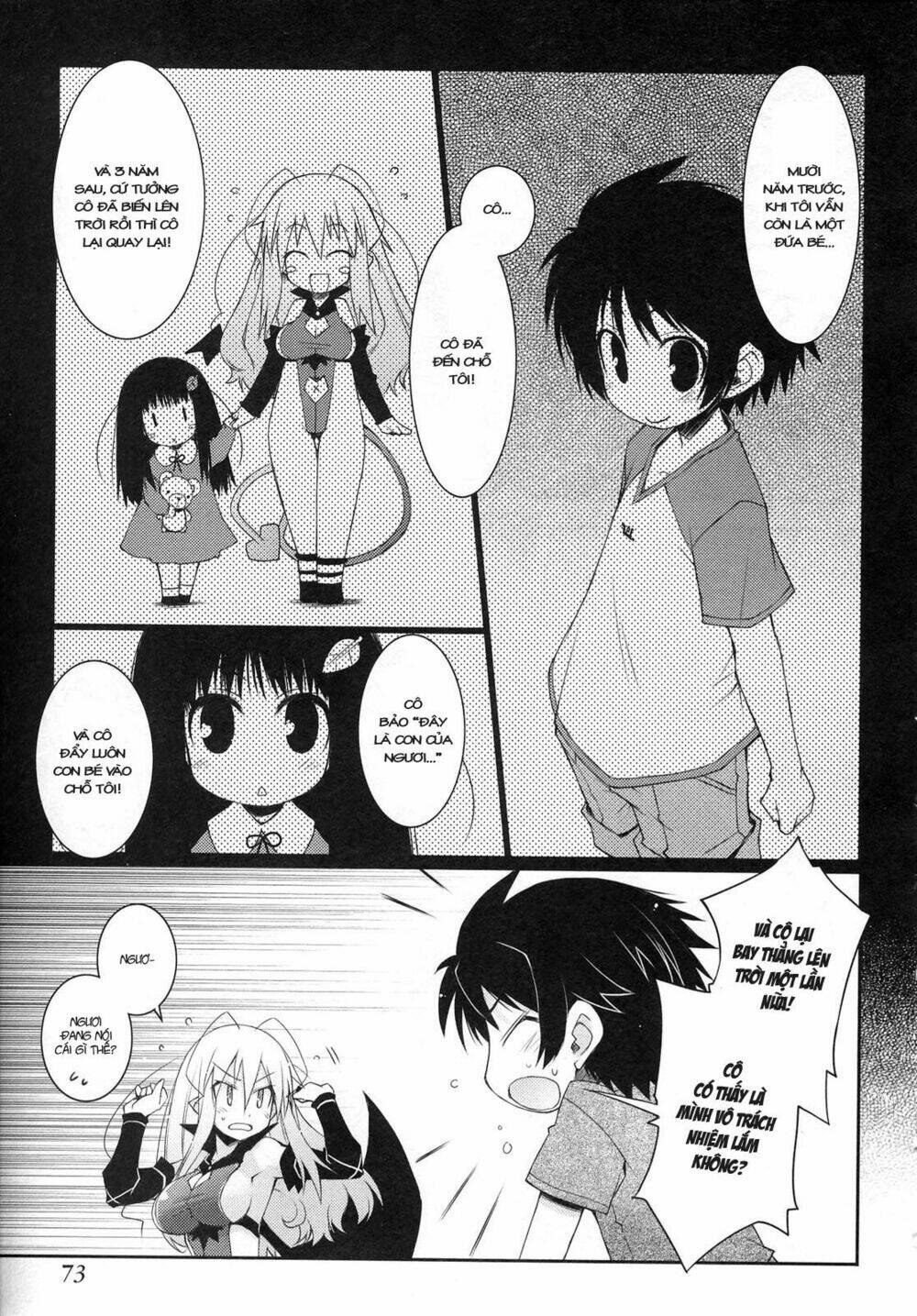 rotte no omocha chapter 11 6