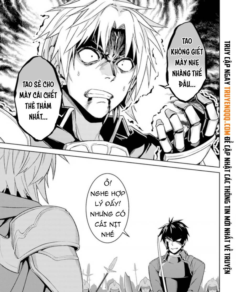 nidome no jinsei wo isekai de chapter 48.5 19