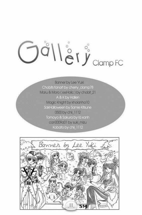 sora gura chapter 1 321