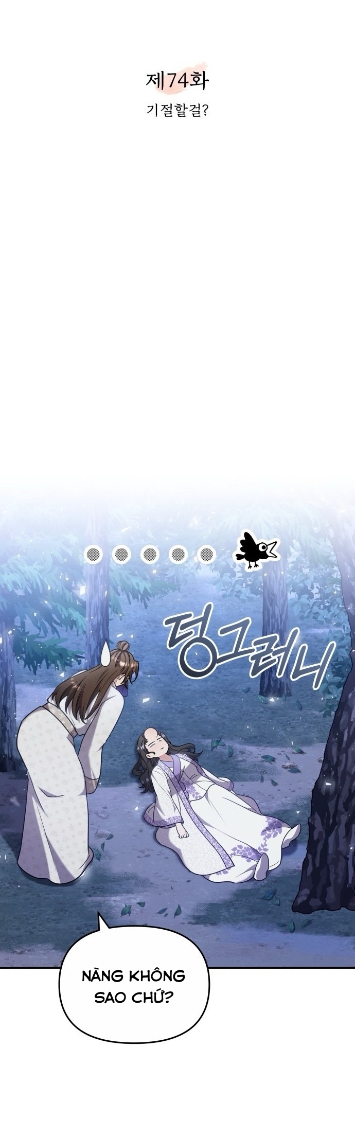 cao thủ chốn hậu cung chapter 147 8