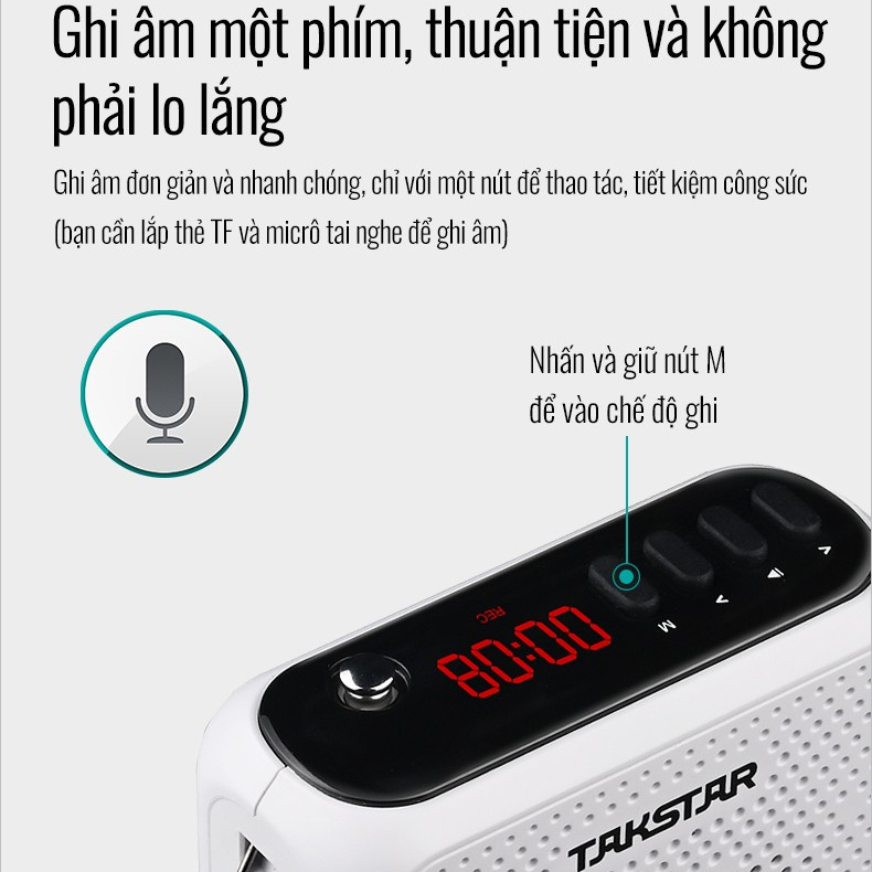 Máy Trợ Giảng Có Dây Takstar E300 Bluetooth Công Suất Loa Lớn 10W, hàng chính hãng