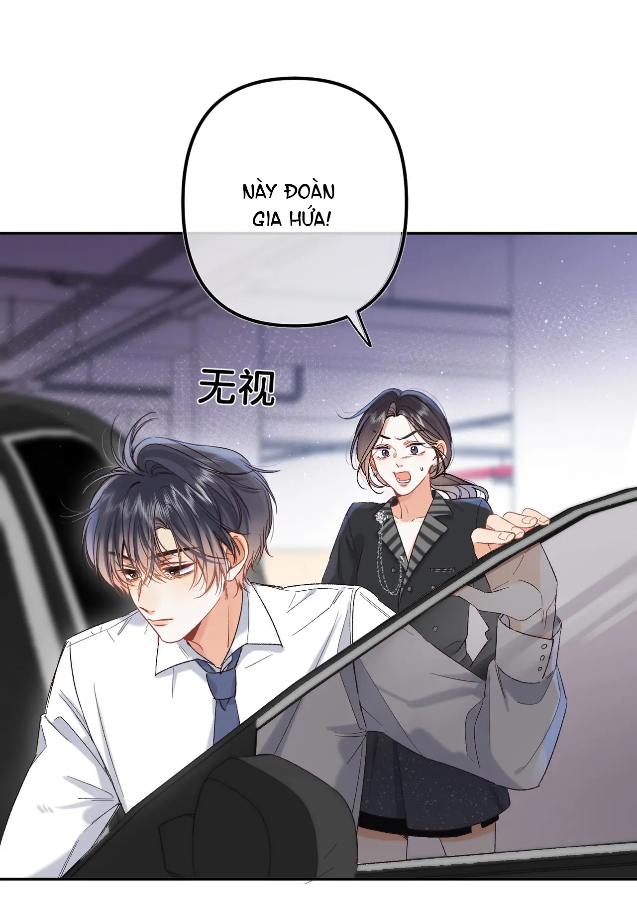 vụng trộm không thể giấu - mối tình thầm kín chapter 82.1 15