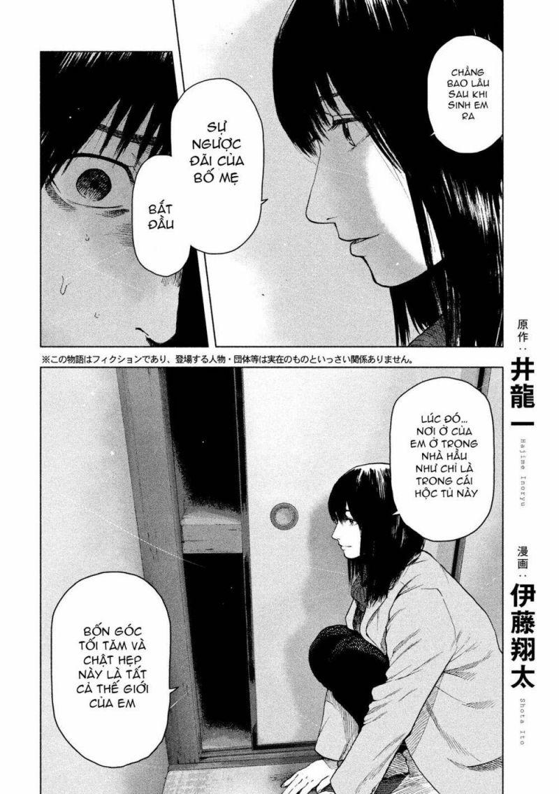 shin'ai naru boku e satsui wo komete chapter 33 2
