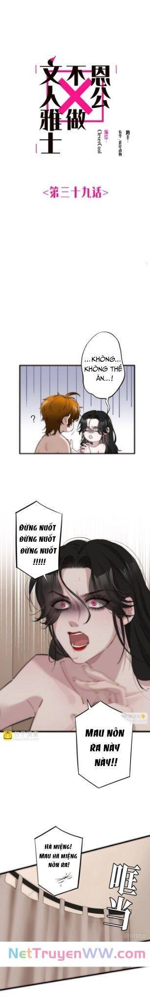 ân nhân của tôi không phải học giả chapter 39 1