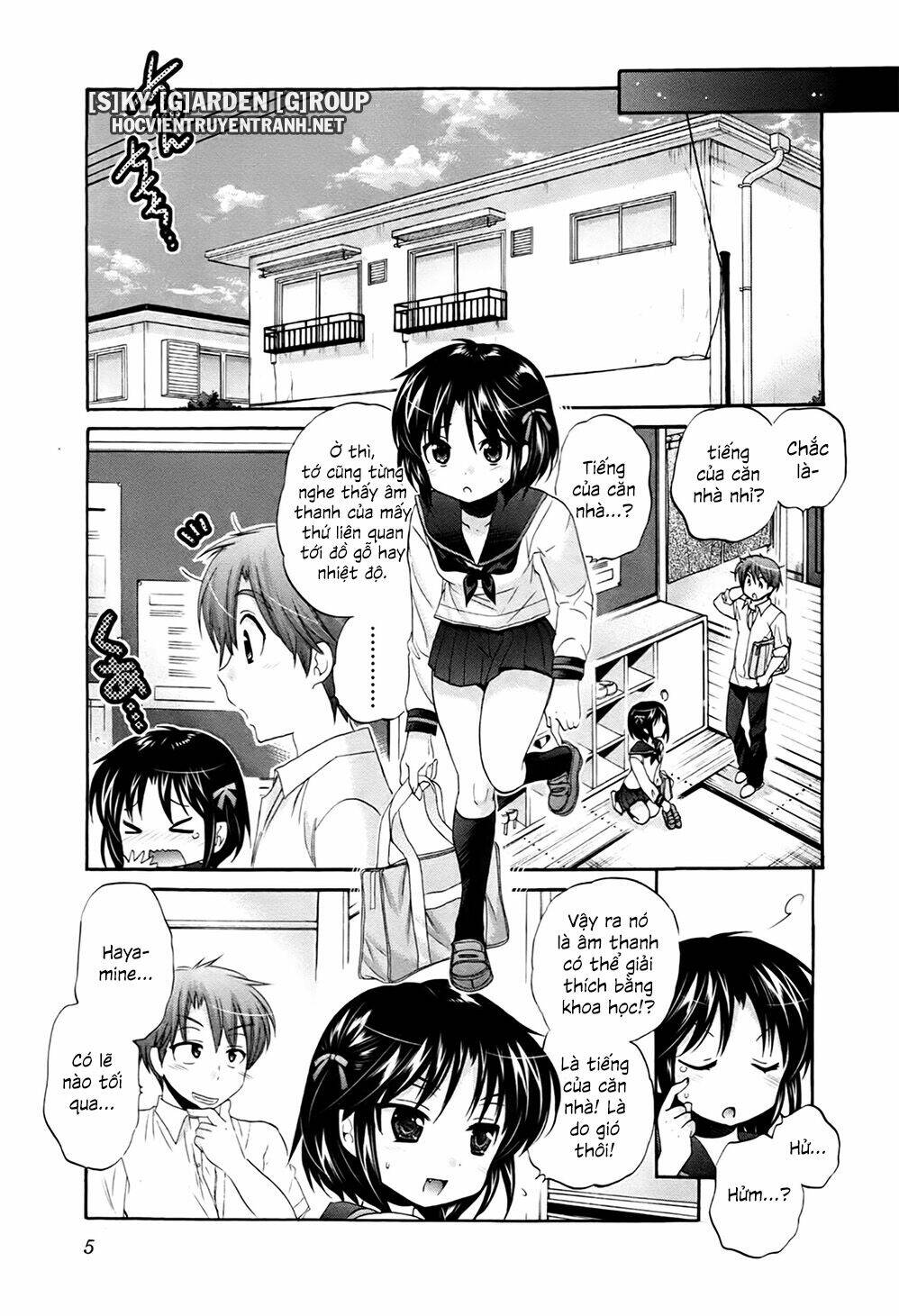 kanojo no kagi wo akeru houhou chapter 39 9