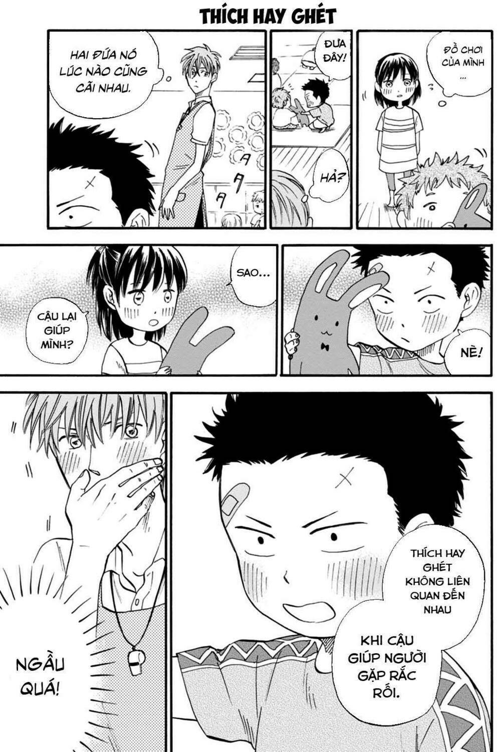 t-sensei chapter 1 19