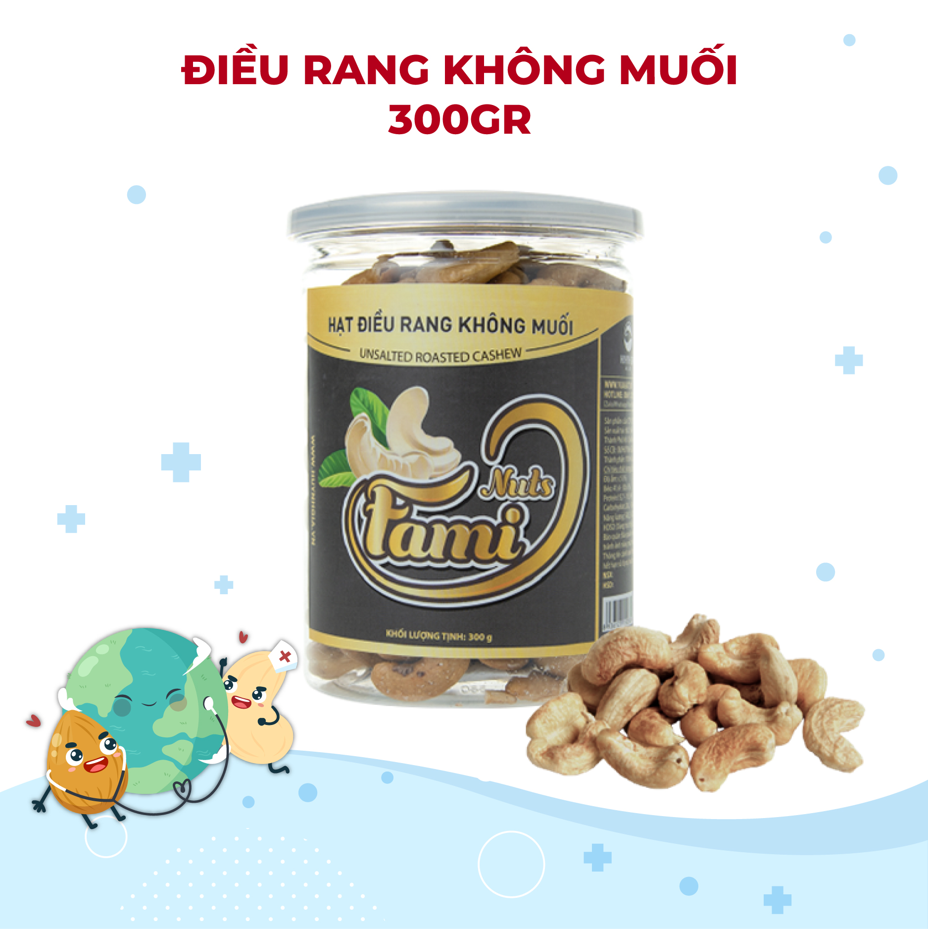 Hạt Điều Rang Không Muối Fami (300g / Hũ)