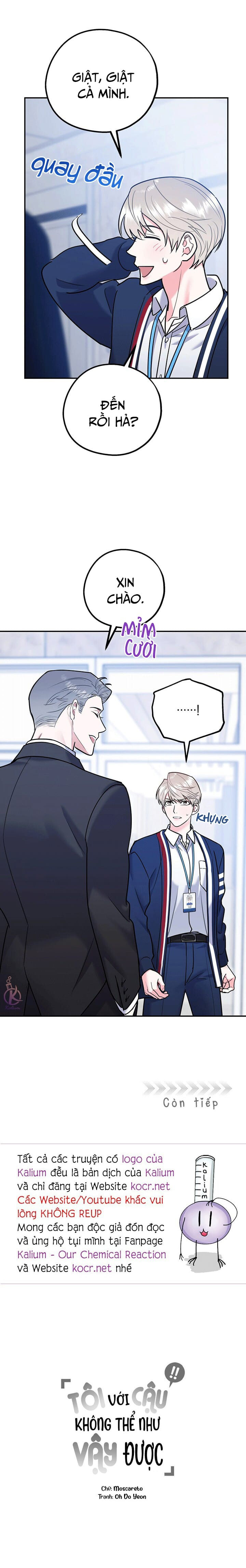tôi với cậu không thể như thế này chapter 37.5 13