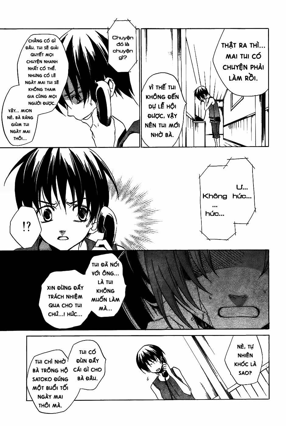 higurashi no naku koro ni-tatarigoroshi hen chapter 9 13